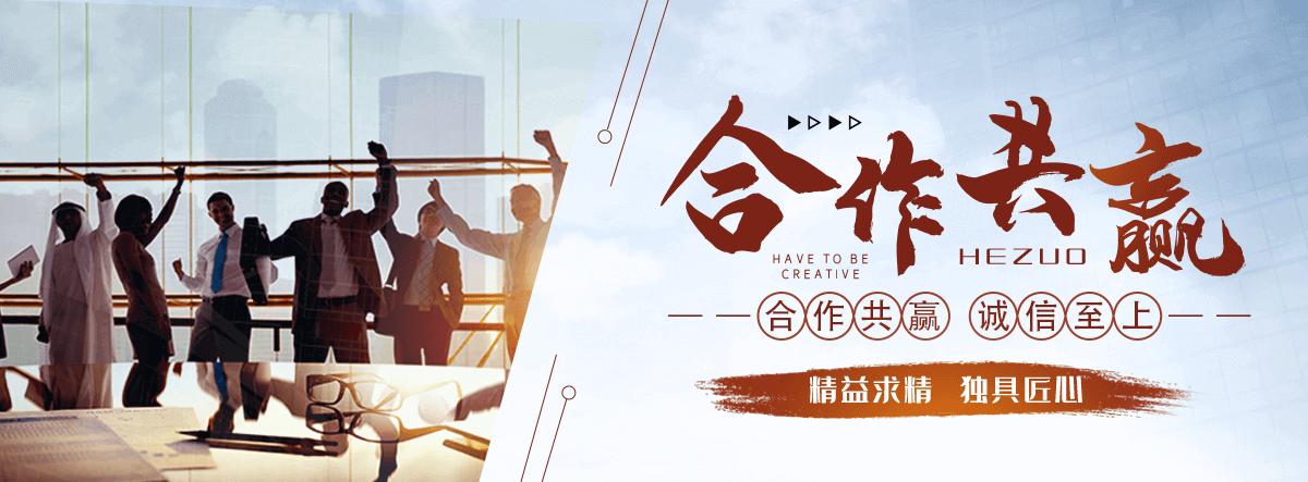 台湾口碑好的三维网厂家
